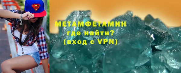 каннабис Тайга