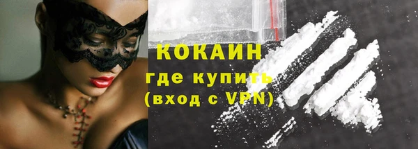 трава Богданович