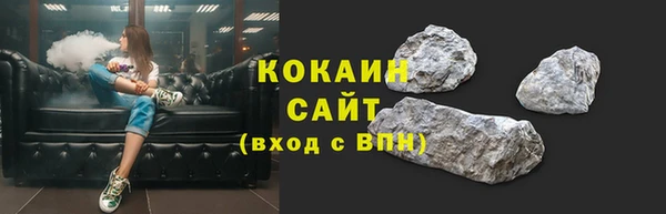 трава Богданович