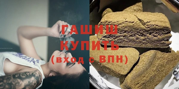 прущая мука Тавда