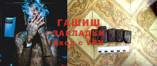 каннабис Тайга