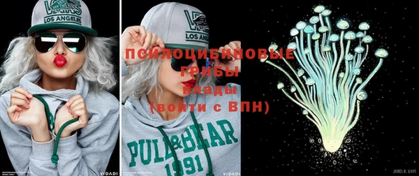 мефедрон VHQ Богородск