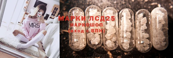 мефедрон VHQ Богородск